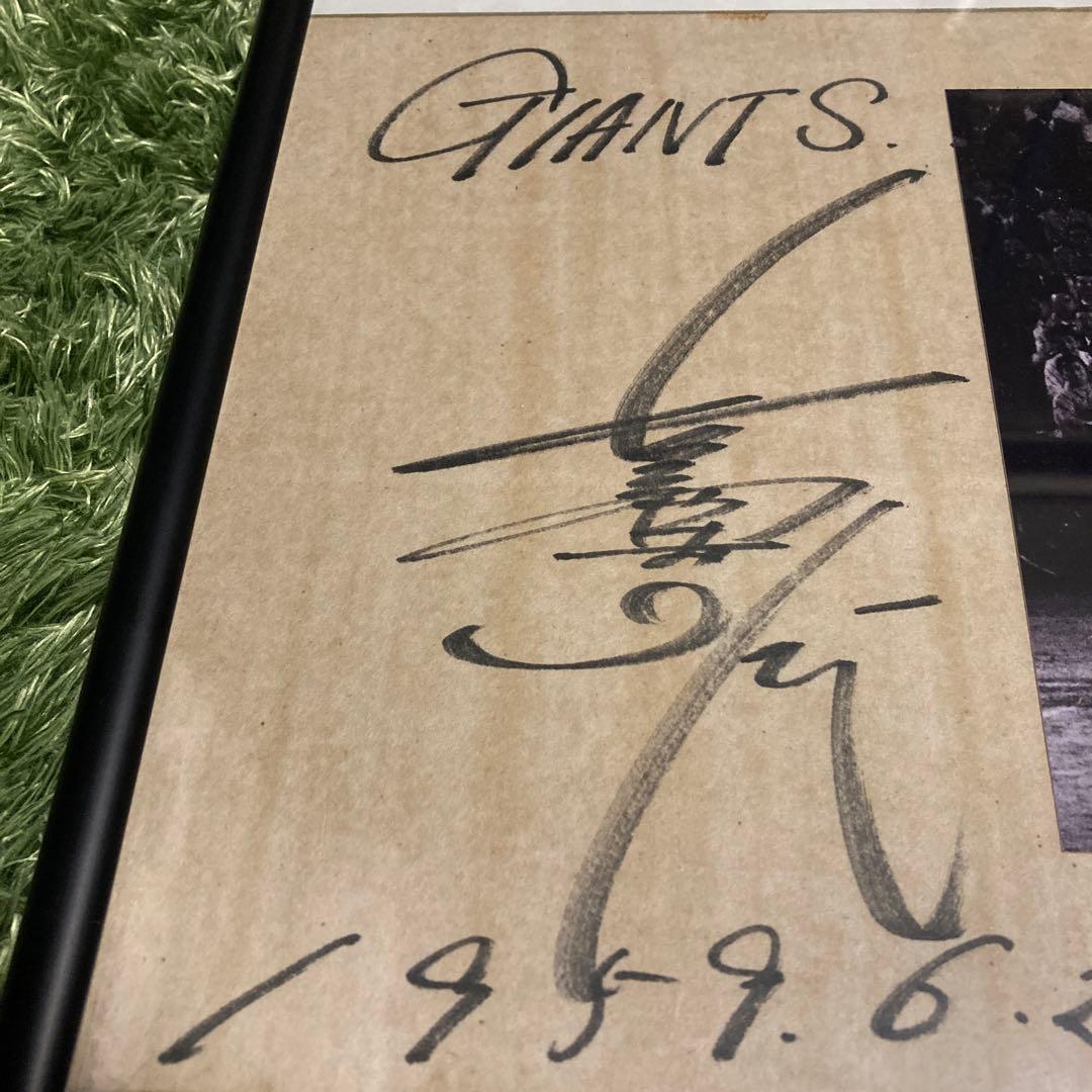 【超稀少】長嶋茂雄　直筆サイン色紙　昭和34年天覧試合日付入り