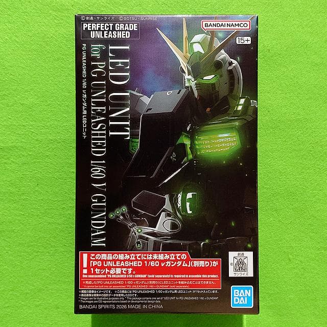 未開封品 PG UNLEASHED 1/60 νガンダム用 LEDユニット