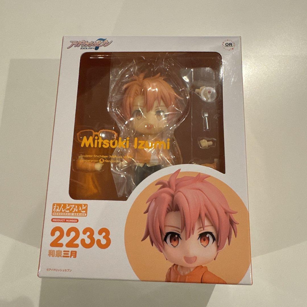 新品未使用 和泉三月 ねんどいろ