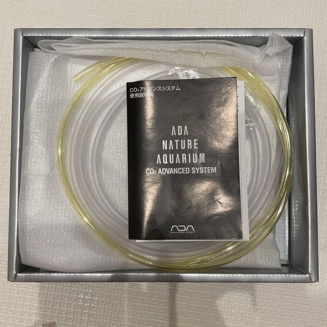 ぺぴ汰ん様再購入用CO2アドバンスシステム