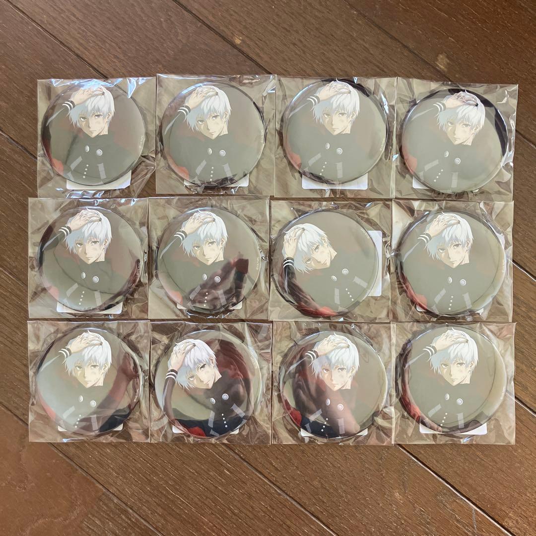 東京喰種 東京グール くじ引き堂 缶バッジ 金木研 12点セット