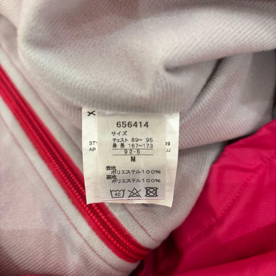 PUMA ピステ・ウィンドブレーカー ピンク・ネイビー