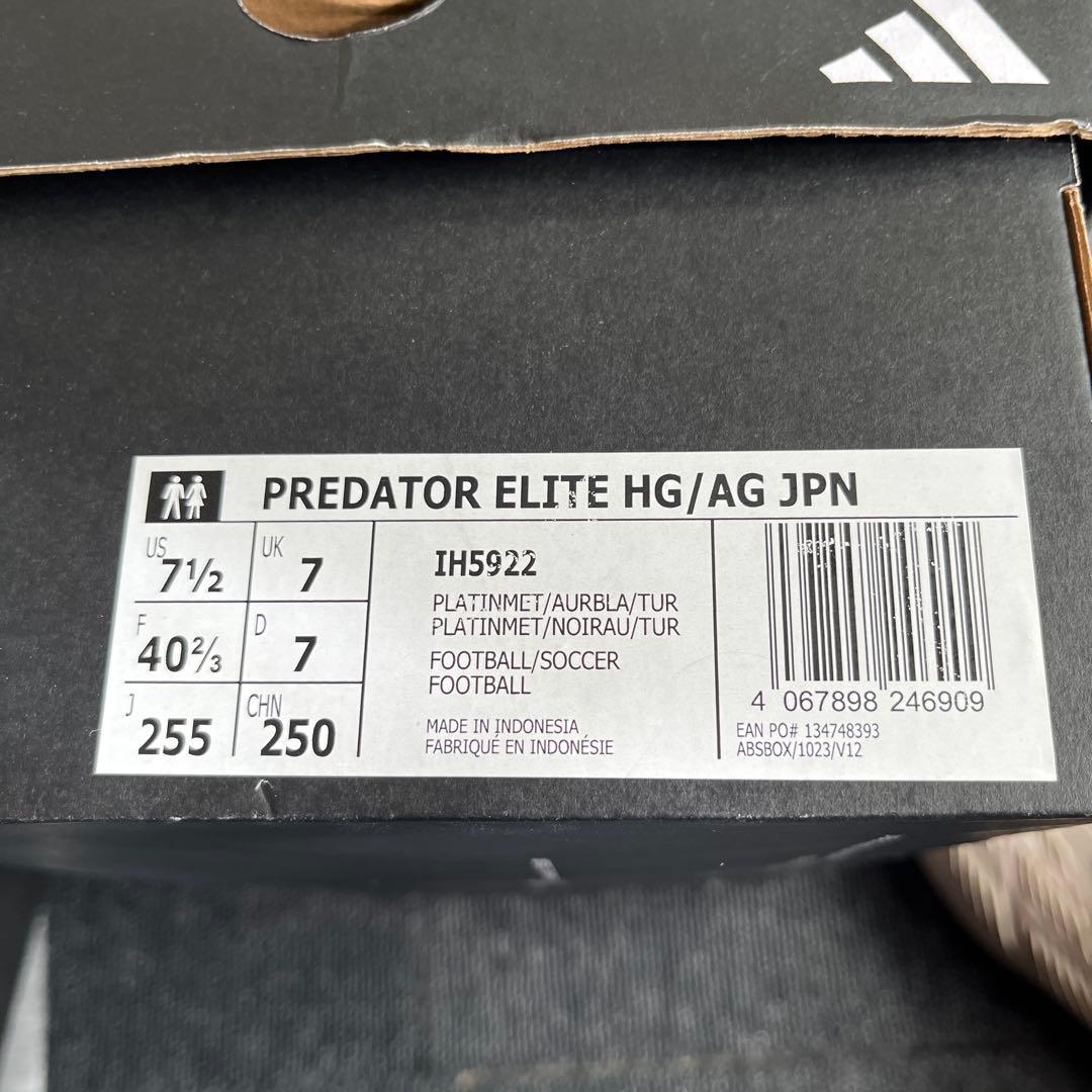 シューズ adidas PREDATOR ELITE HG/AG 25.5cm