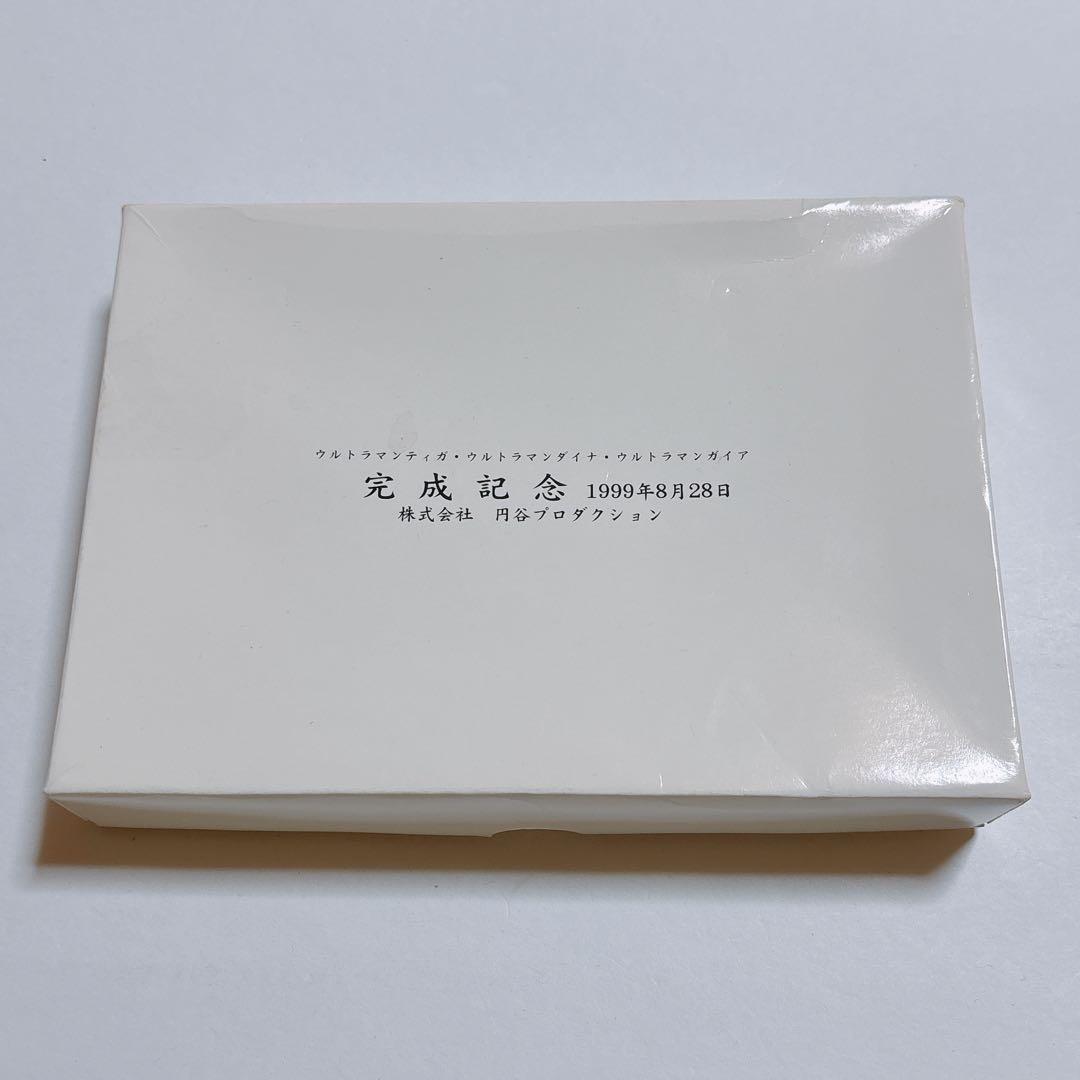 円谷プロダクション 完成記念 1998年 ウルトラマンティガ ダイナ ガイア