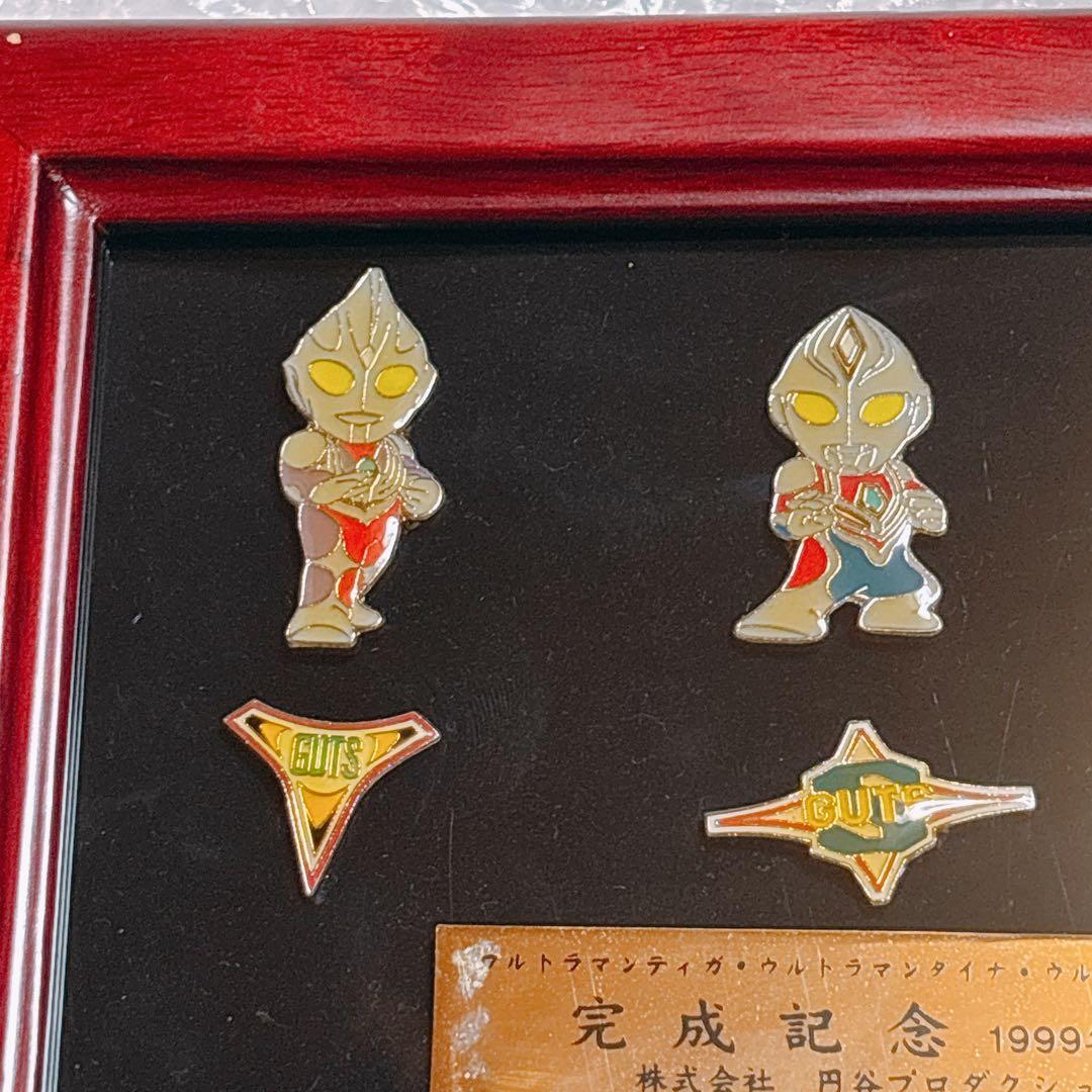 円谷プロダクション 完成記念 1998年 ウルトラマンティガ ダイナ ガイア