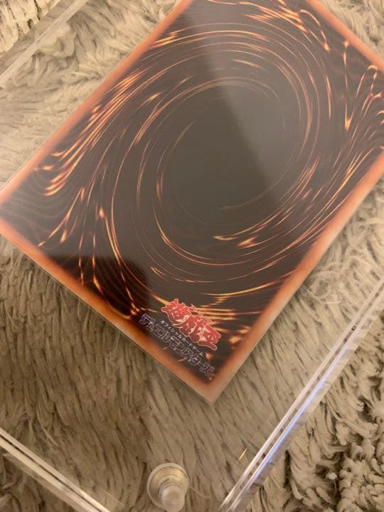 No.1089 遊戯王 良品 初期 光の護封剣 ウルトラレア