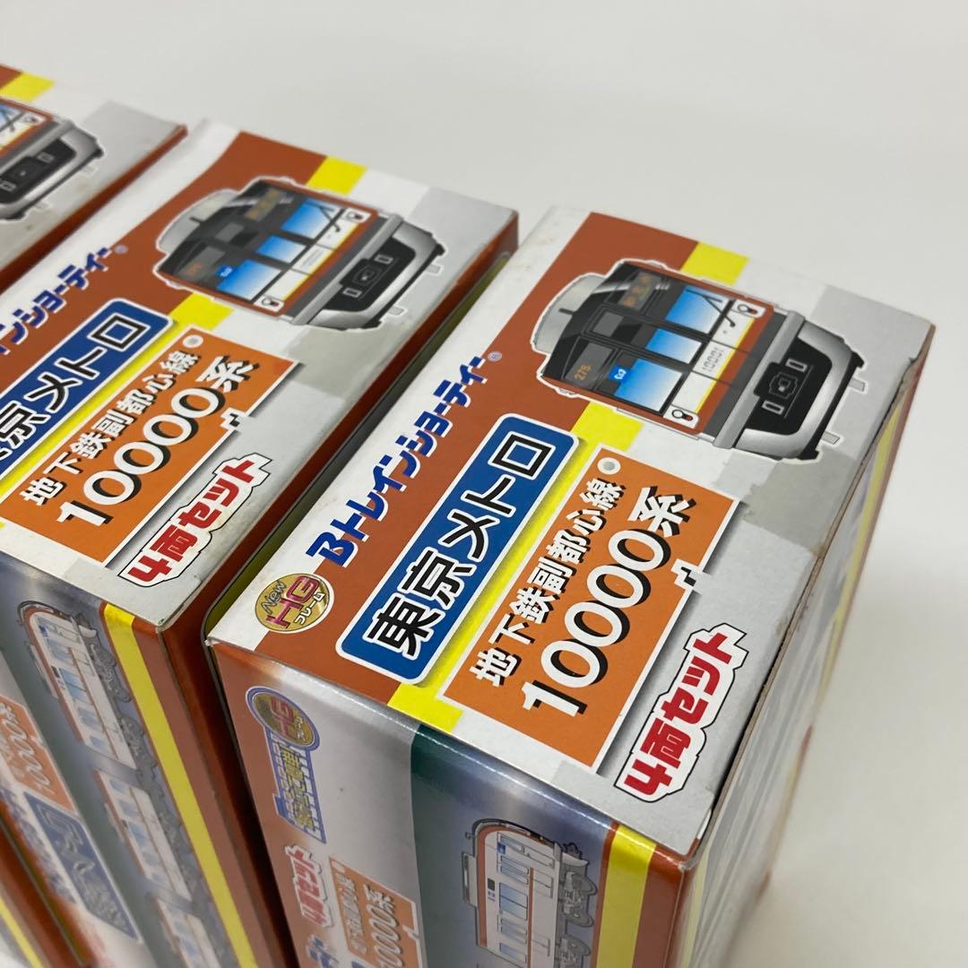 g490-d 東京メトロ10000系　Bトレインショーティー4両 4箱