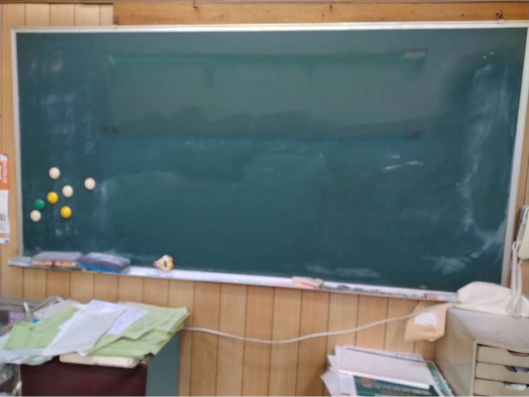 【しなこ】黒板