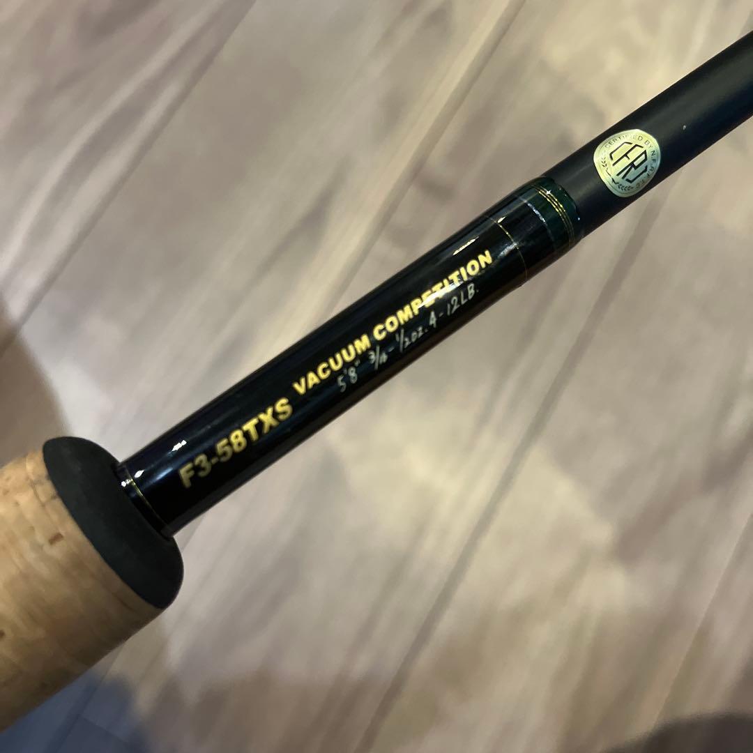 メガバス　デストロイヤートマホークF3-58TXS 値下げしました