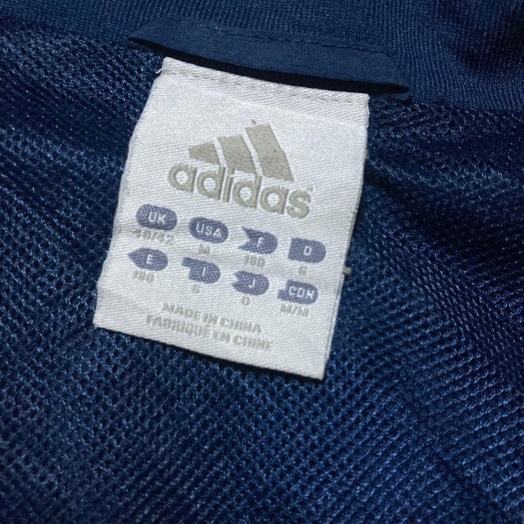 adidas ドイツ代表 アンセムジャケット 刺繍 ユーロサッカー ジャージ