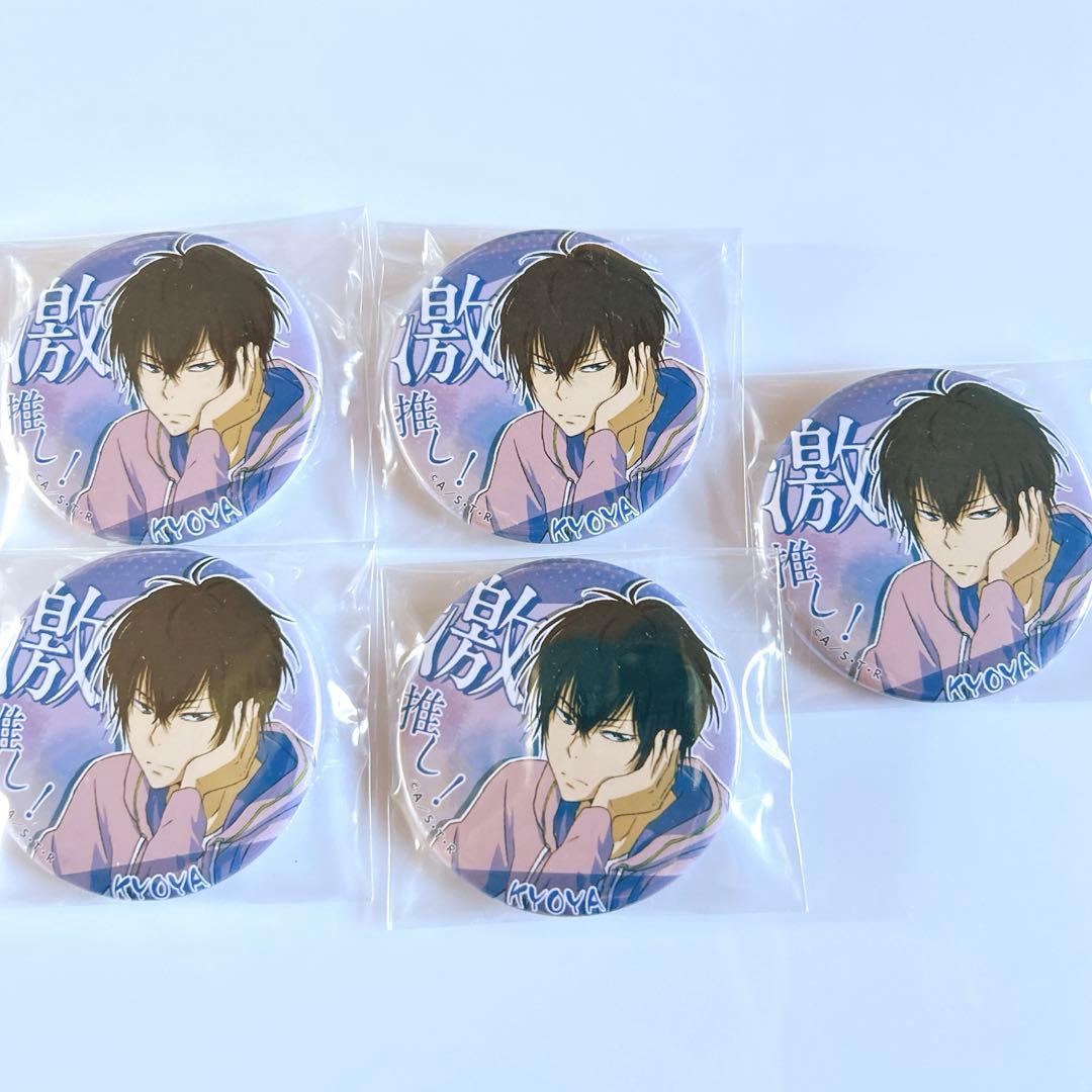 REBORN 雲雀恭弥 まとめ 激推し