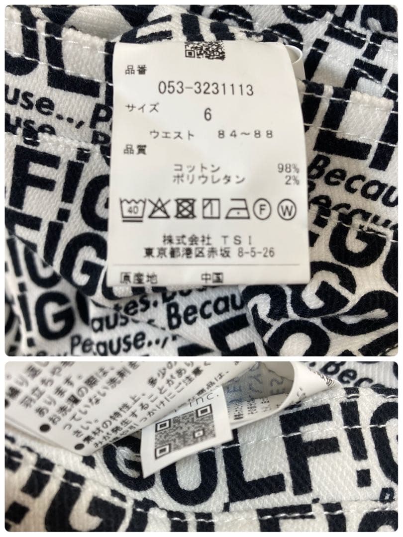 新品 パーリーゲイツ コットンストレッチカルゼ表ピーチパンツ(6)サイズLL/白