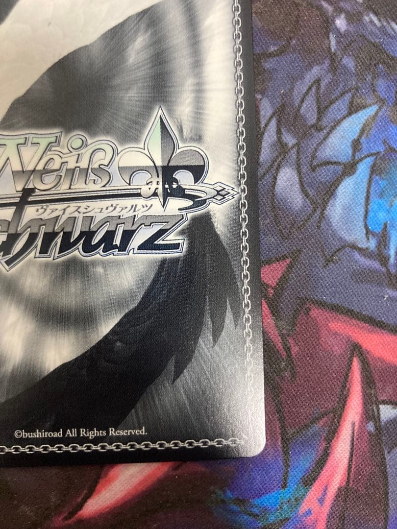 うららん一等賞　ハルウララ　SP サイン　ヴァイス