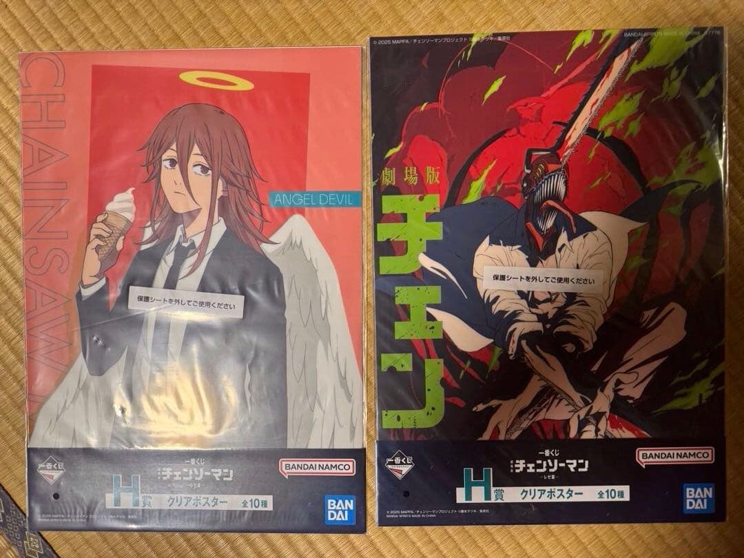 一番くじ　チェンソーマン　クリアポスター　10種コンプリート　※折り曲げ無し