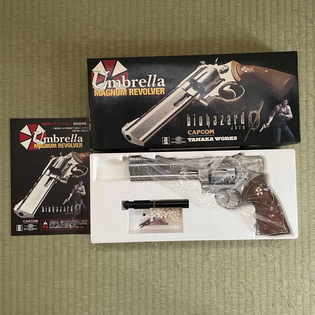 タナカワークスUmbrella Magnum Revolver ASGK刻印あり
