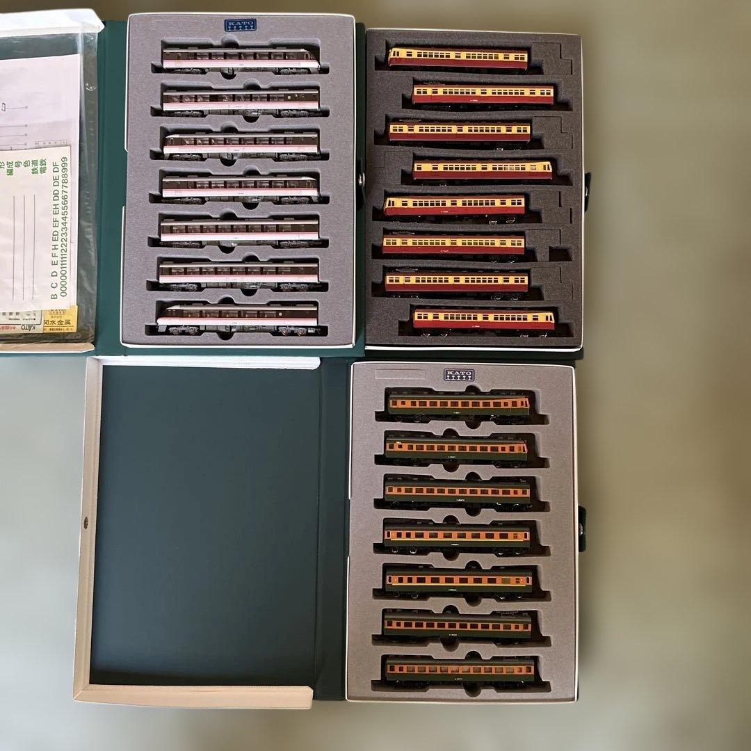 日*9様 模型　車両22台　ケース付き