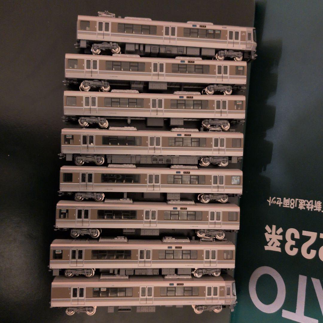 KATO 10-536 223系 Nゲージ 8両編成