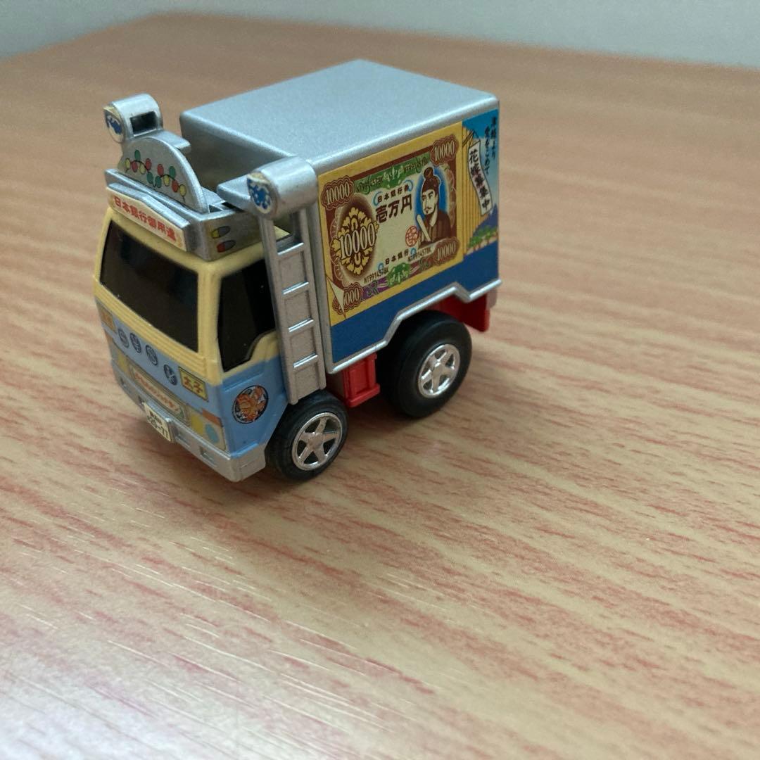 トラック野郎★チョロQ★菅原文太★一番星★ 東映★6台セット