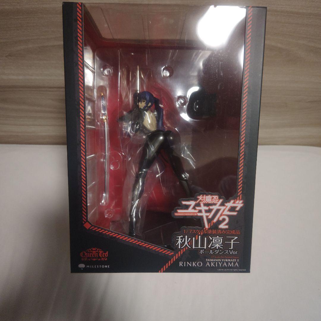 クイーンテッド　マイルストーン　対魔忍ユキカゼ2 秋山凛子　ポールダンスver