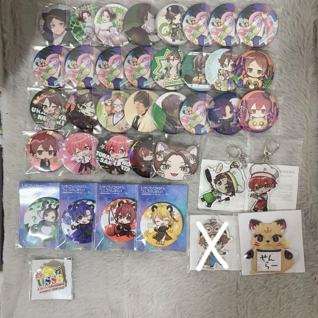 浦島坂田船 まとめ売り