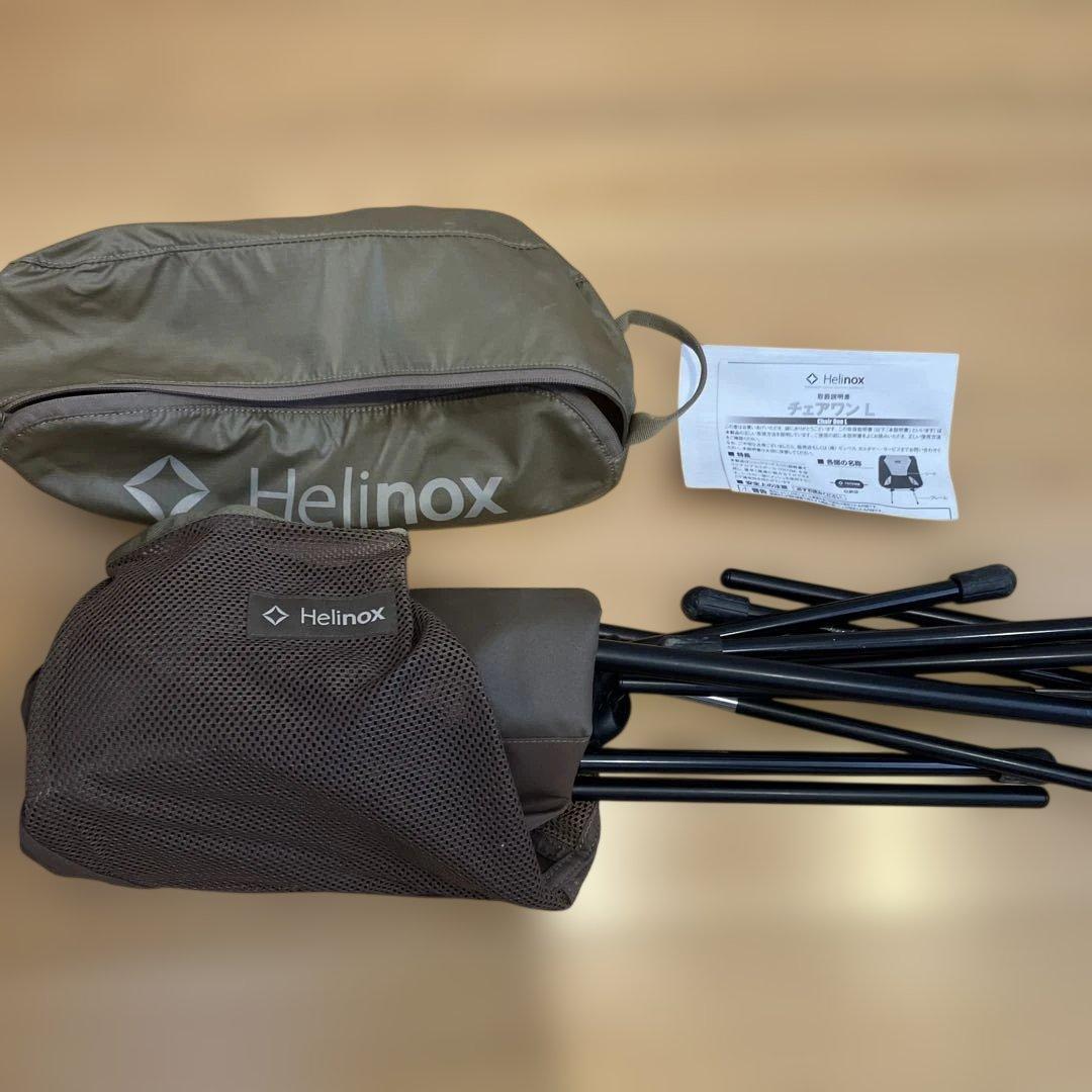 Helinox アウトドアチェア チェアワンL