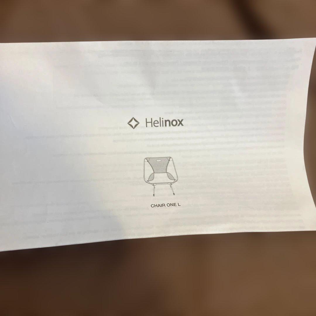 Helinox アウトドアチェア チェアワンL