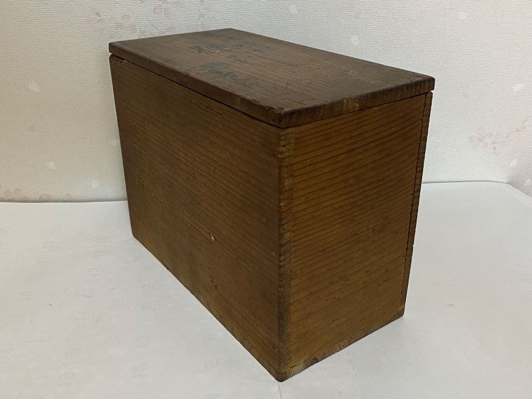 ♦永楽善五郎 光琳模様 徳利一対 共箱 江戸天保年間〜明治時代 京焼