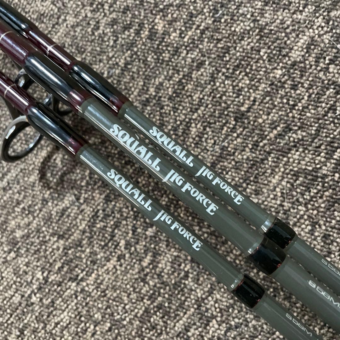 スコール SQUALL 58ML 58M 58MH ジギングロッド 3本セット