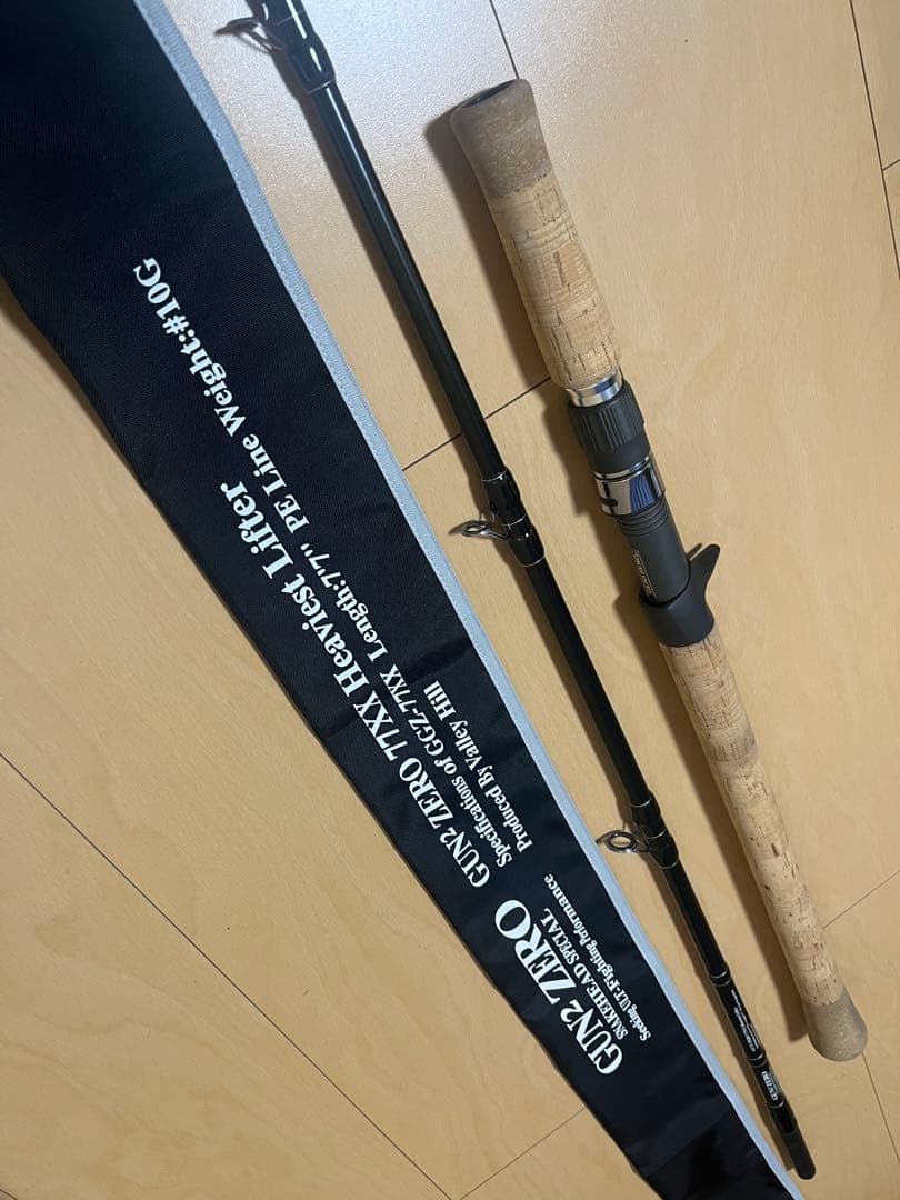 バレーヒル　ガンガンゼロ77