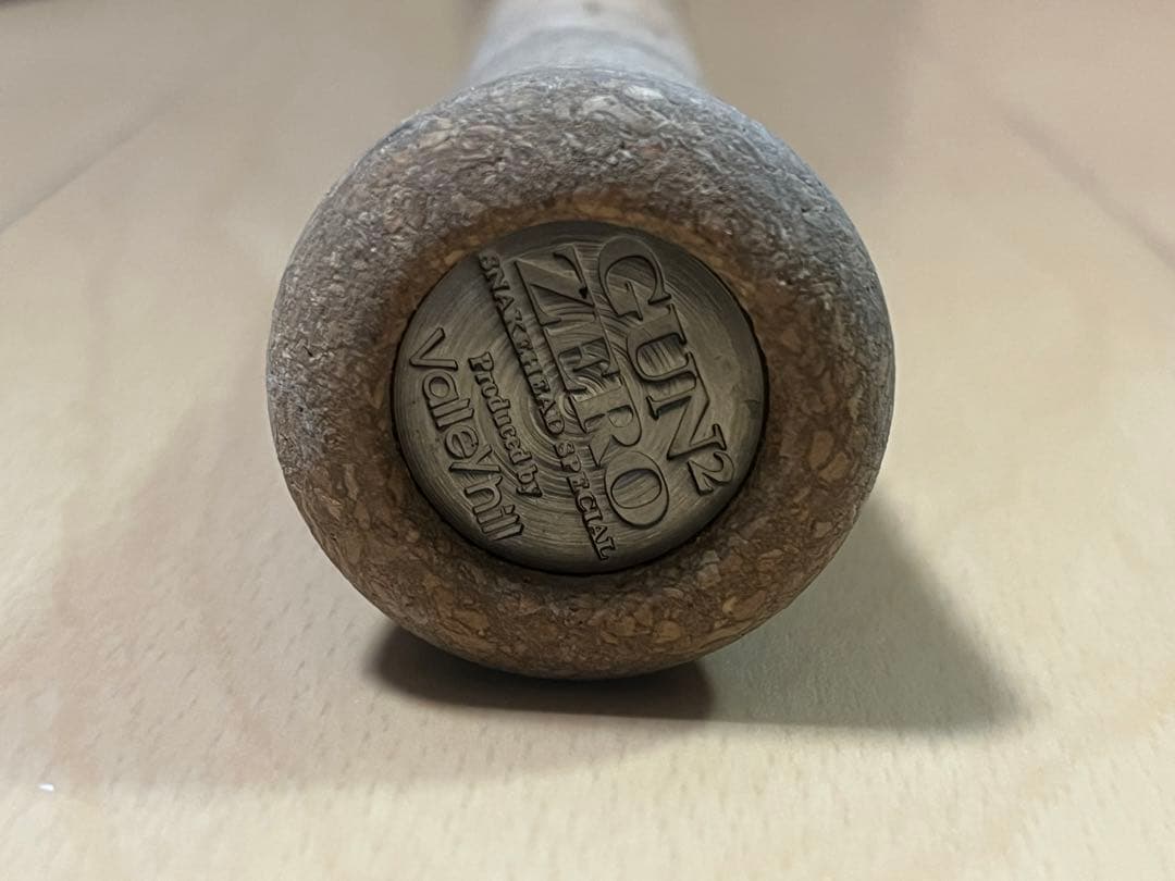 バレーヒル　ガンガンゼロ77