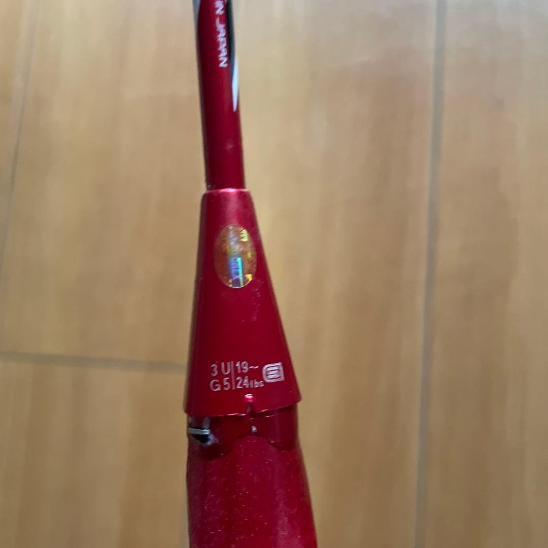 Y*i様 YONEX NANORAY i-SPEED（ナノレイ・アイスピード）3