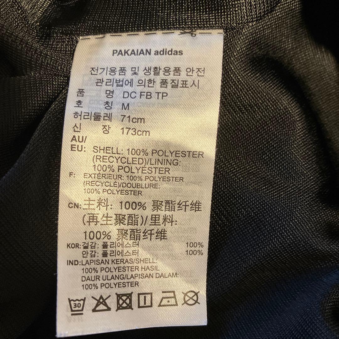 adidas×DANIELLE CATHARI 解体再構築トラックパンツ黒M