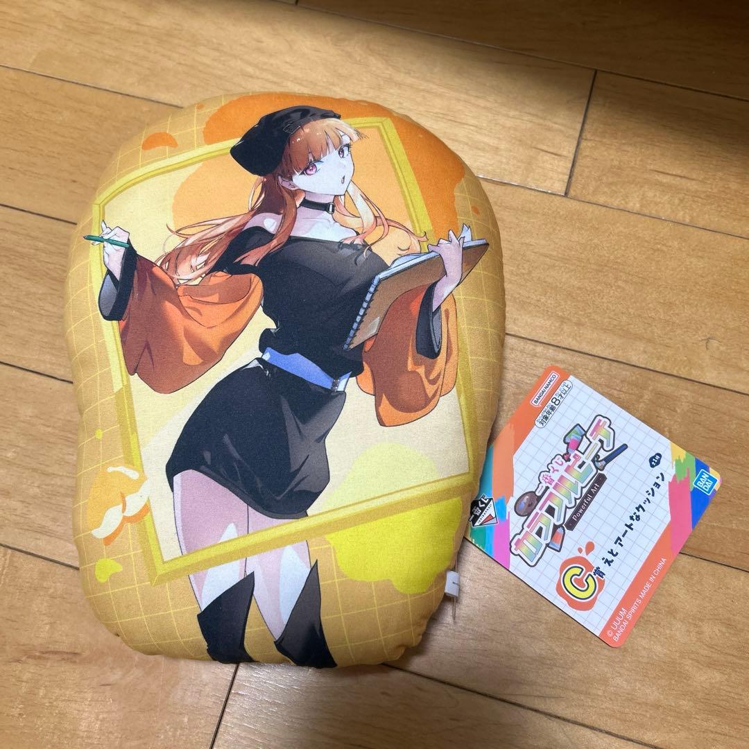 カラフルピーチ　えと　ぬいぐるみ　9個