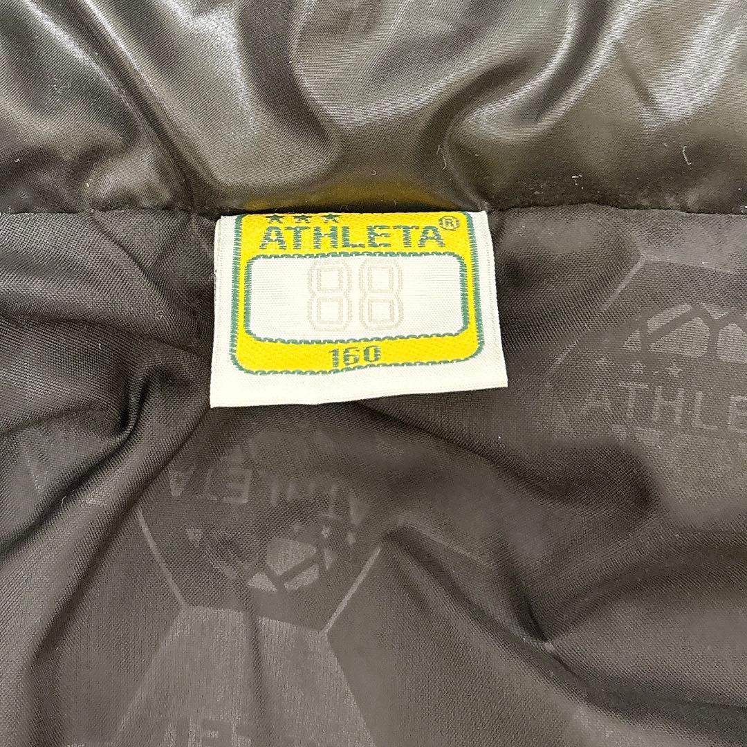 ATHLETA ブラック キルティング ベンチコート 160 サッカー アスレタ
