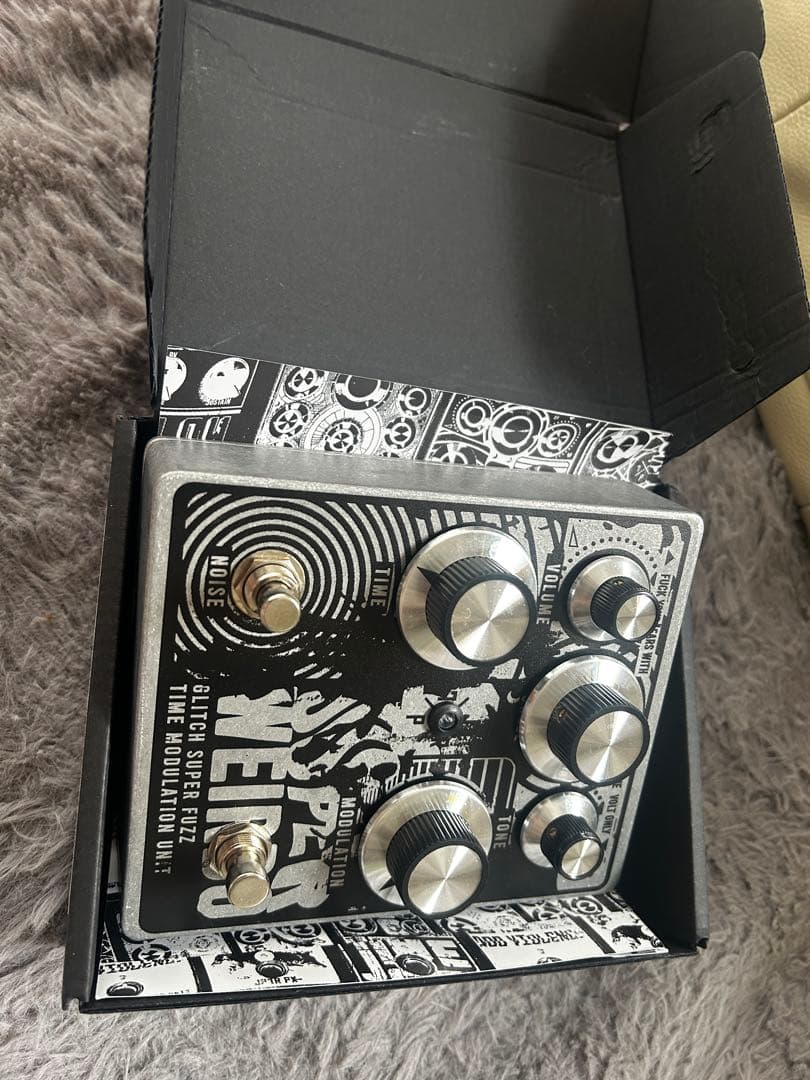 そらとぶはくちJPTR FX Super Weirdo