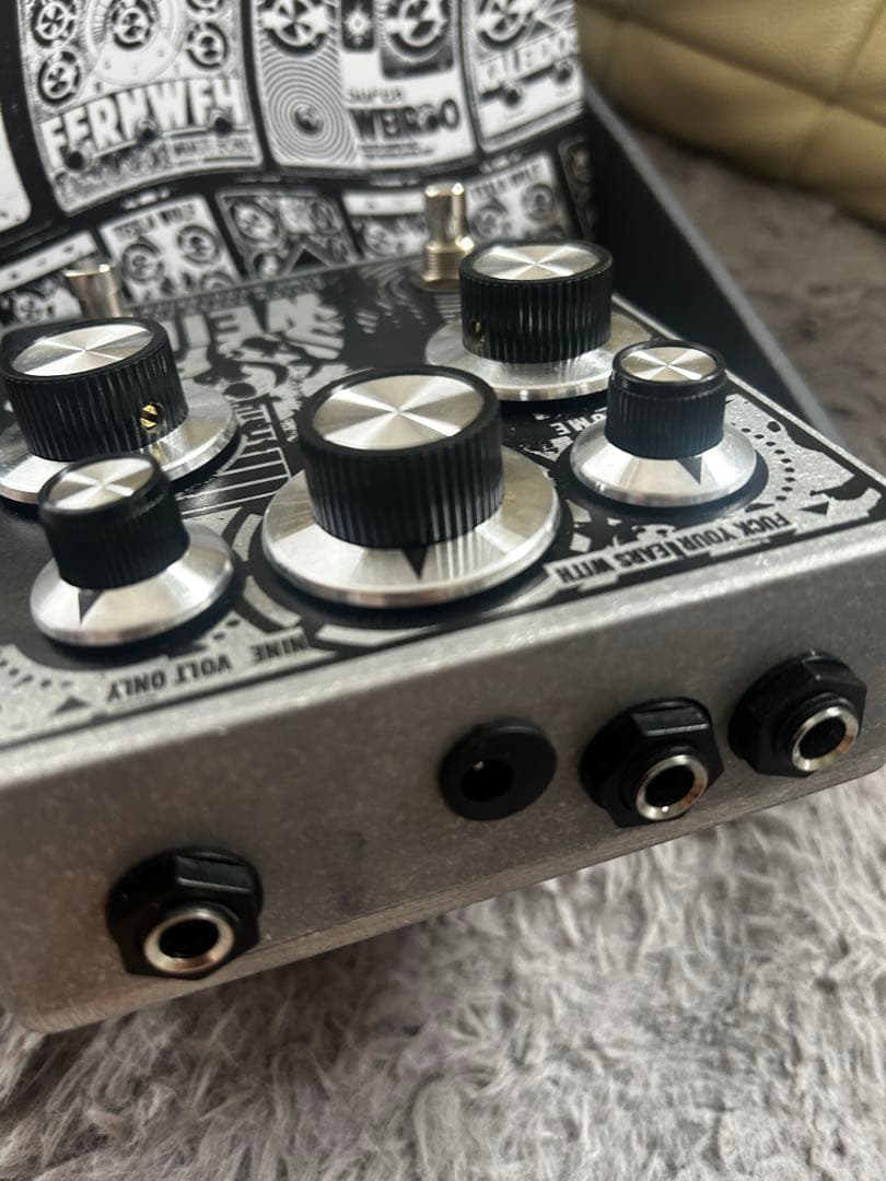 そらとぶはくちJPTR FX Super Weirdo