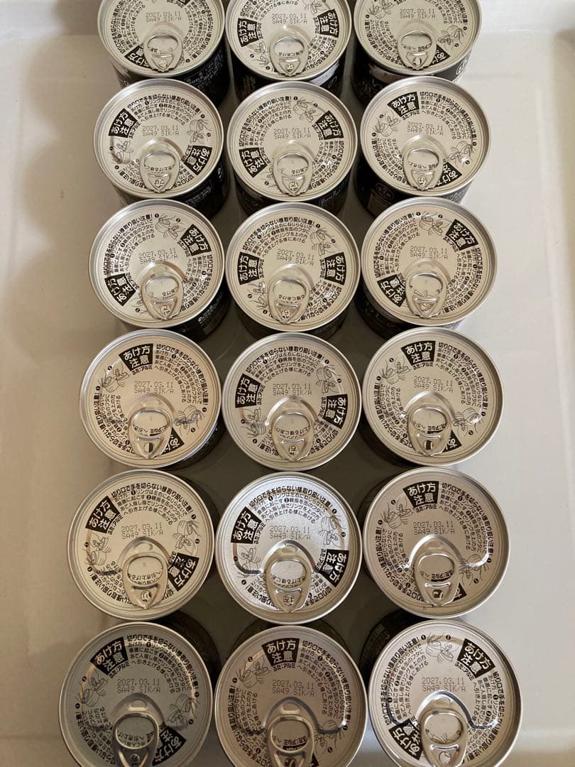 いわしの黒アヒージョ190g× 18缶セット　信田缶詰　千葉県銚子(ちょうし)産