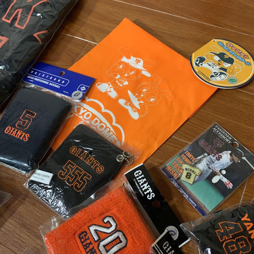 ジャイアンツ　巨人　グッズ　スポーツ報知　ユニホーム　ジャビット