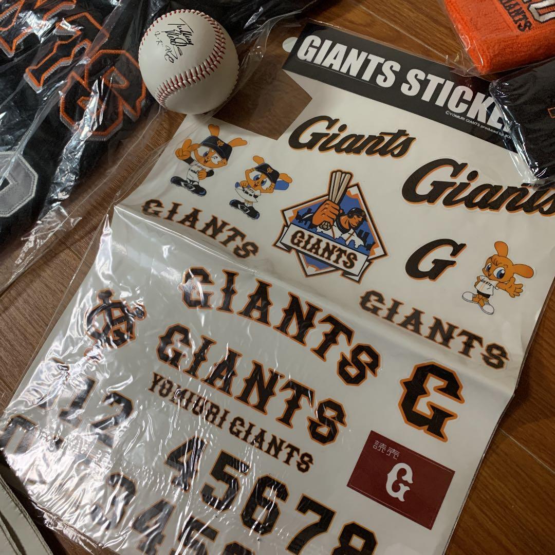 ジャイアンツ　巨人　グッズ　スポーツ報知　ユニホーム　ジャビット