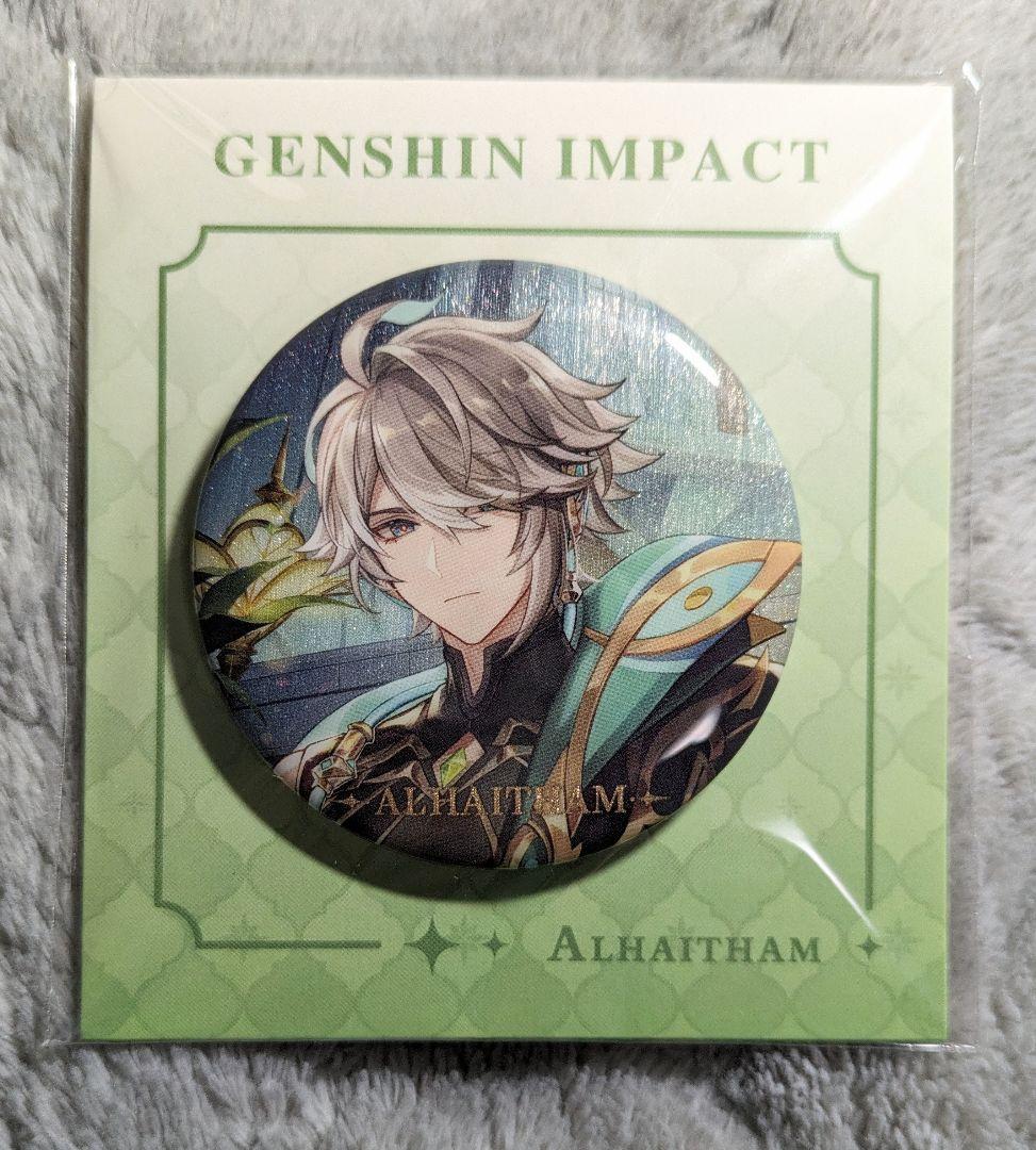 ✮①　アルハイゼン　缶バッチ