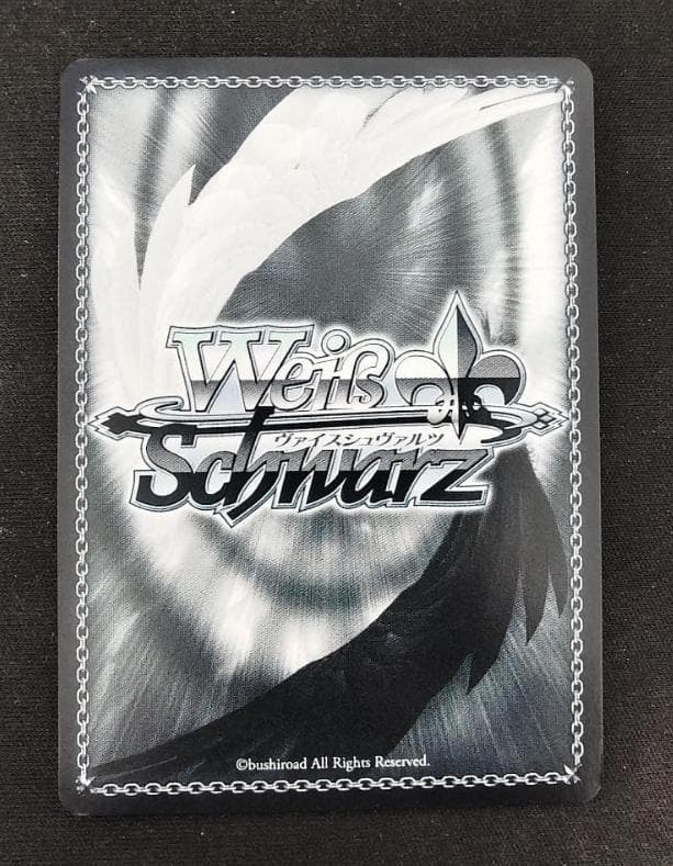 interStellar-Stella 櫻木真乃 SSP 箔押し サイン