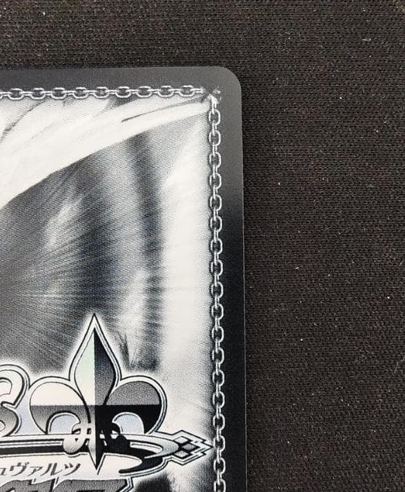 interStellar-Stella 櫻木真乃 SSP 箔押し サイン