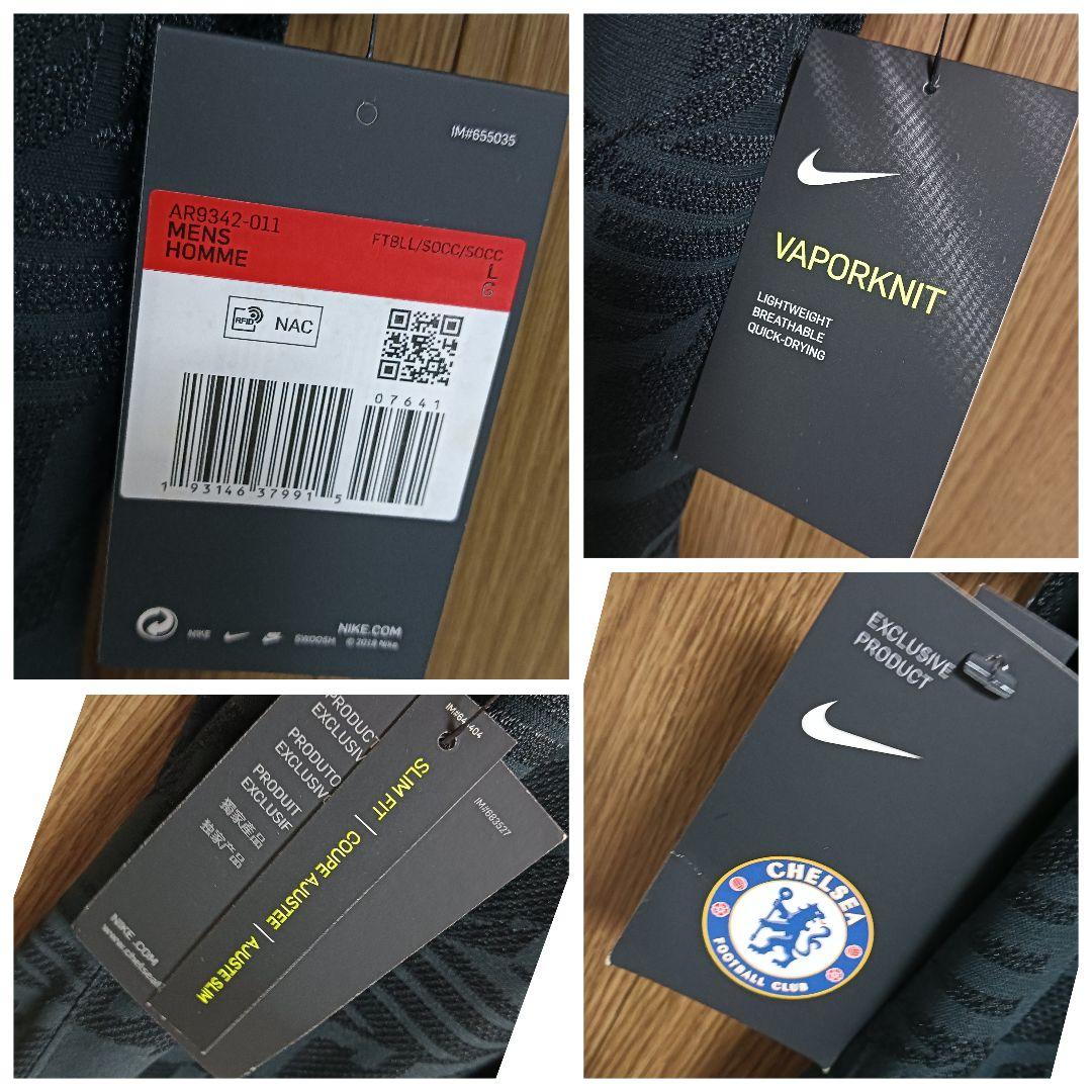 ナイキ チェルシー バチュアイ オーセンティックユニフォーム 19/20 3rd