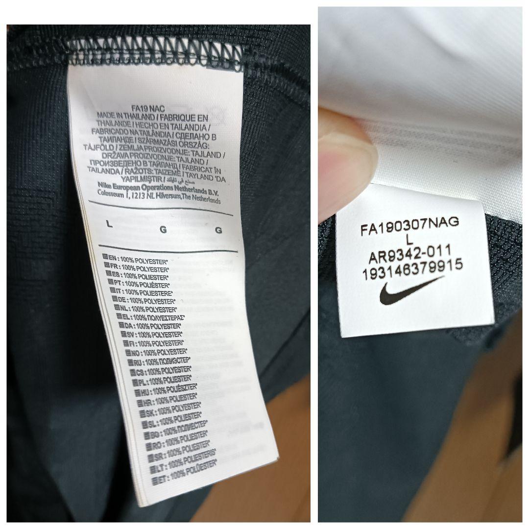 ナイキ チェルシー バチュアイ オーセンティックユニフォーム 19/20 3rd