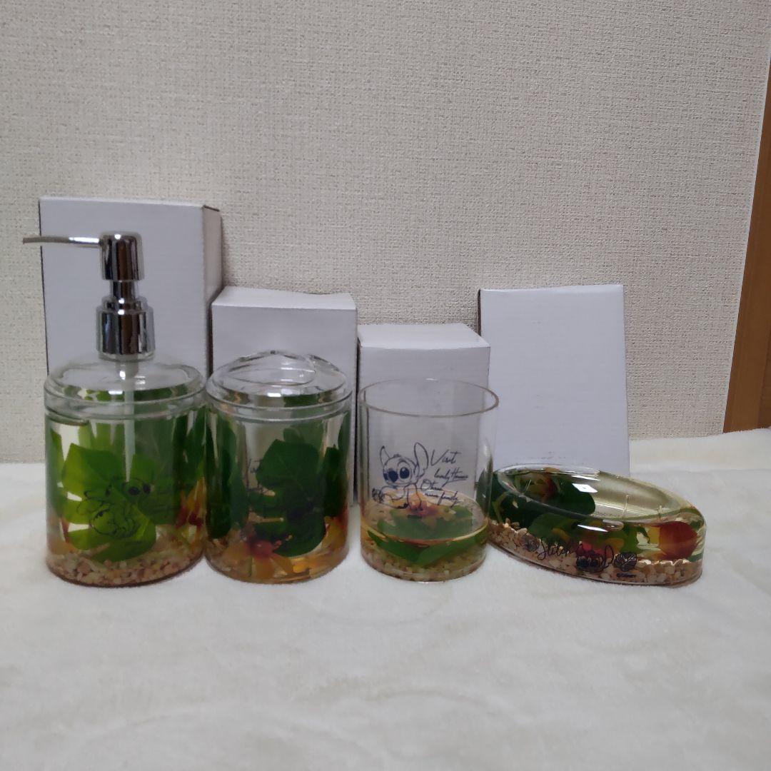 ディズニーストア　スティッチ　ボタニカル　インテリア用品