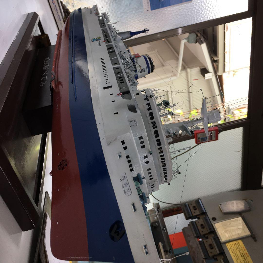 青函連絡船　羊蹄丸