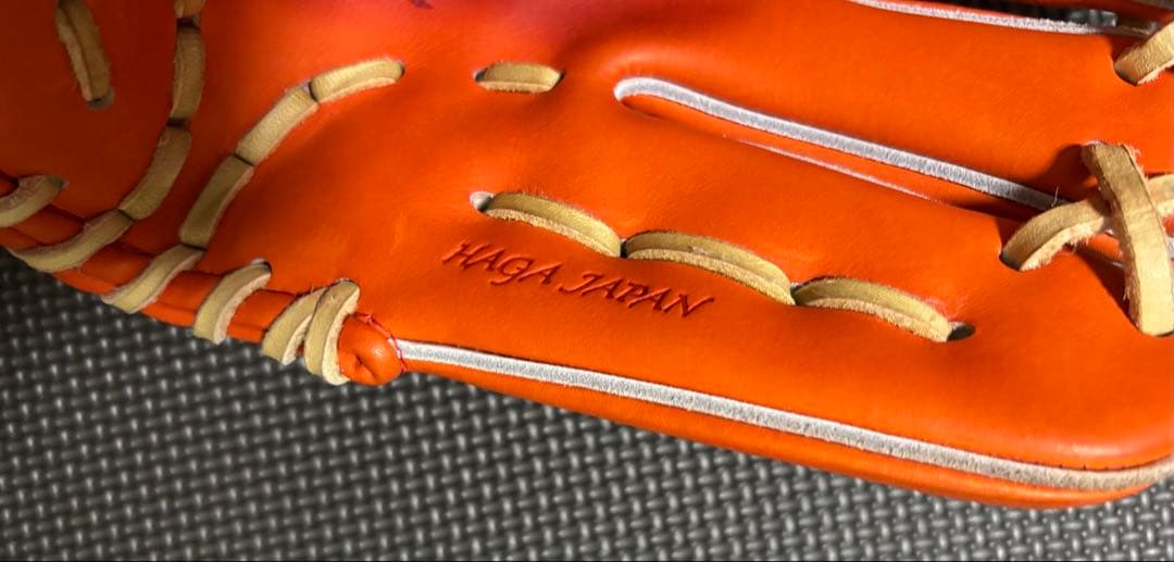 ミズノプロ HAGAJAPAN 一般用 硬式 内野手用 グローブ 坂本型