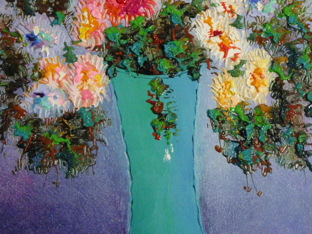 真作 油彩 古川明雄 野の花 肉筆 P4 額装 49.5㎝×40.5㎝×4.5㎝