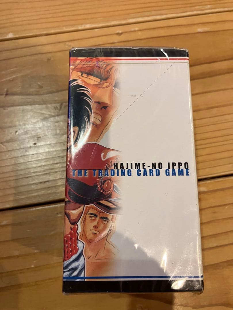 はじめの一歩　カード