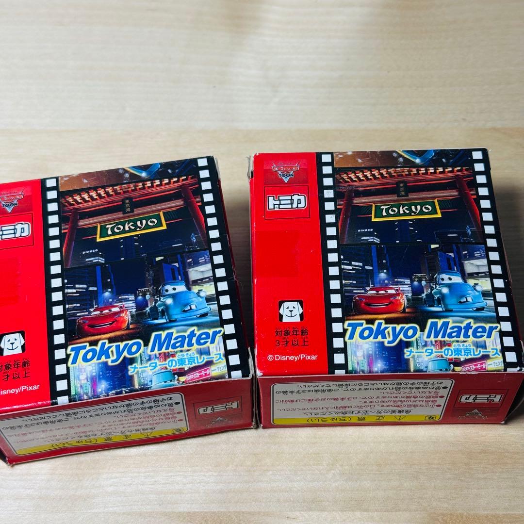 カーズ トミカ 「メーターの東京レース」 ライトニングマックイーン&メーター